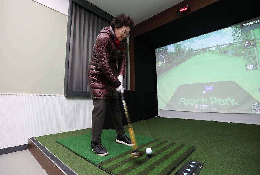 경로당에서 파크골프 배워요~ - 4