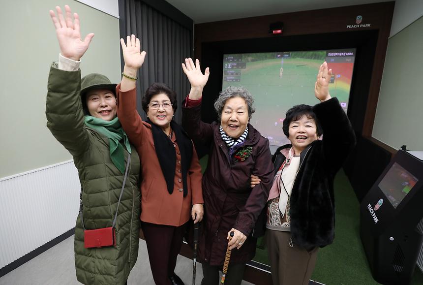 경로당에서 파크골프 배워요~ - 6