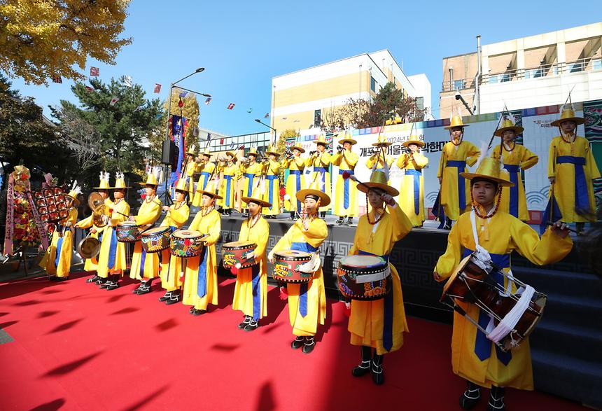 개포골에 울리는 아름다운 국악 선율 - 3