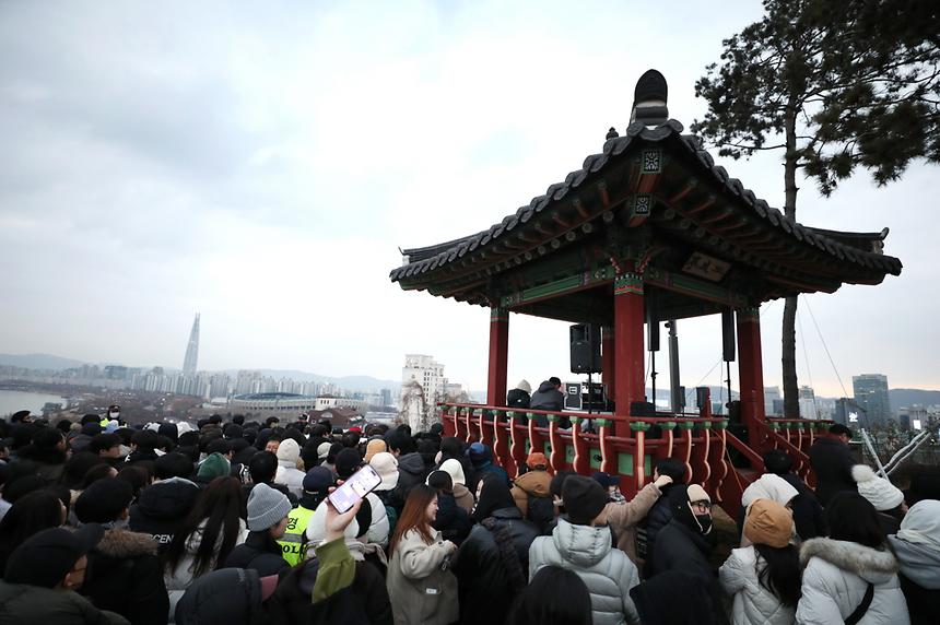 을사년 새해  밝아 - 2