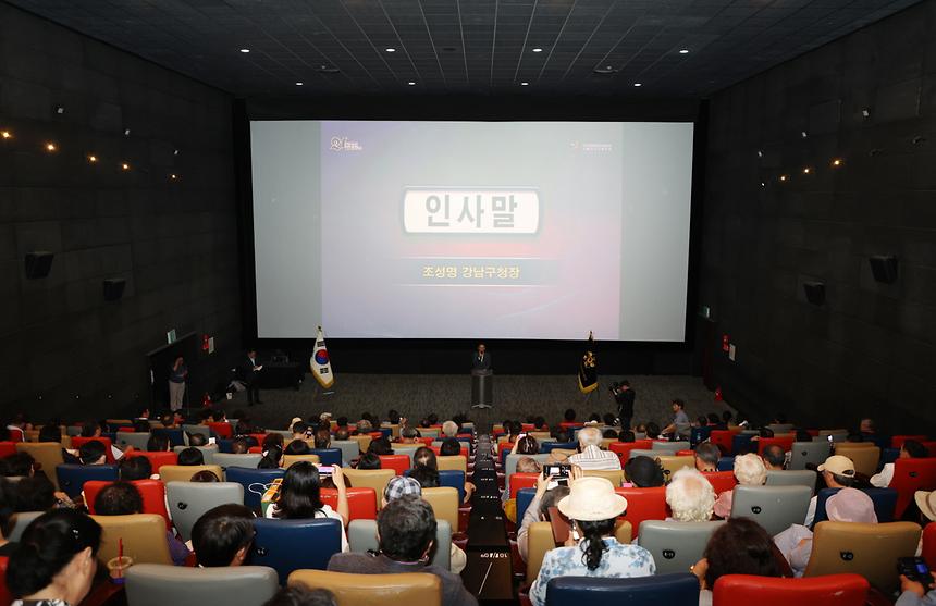 ‘제1회 북한이탈주민의 날’ 기념 - 5