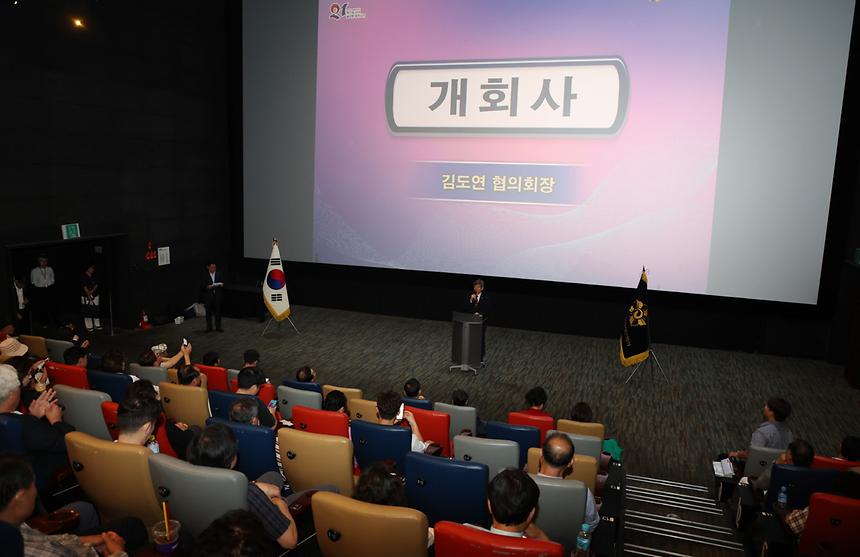 ‘제1회 북한이탈주민의 날’ 기념 - 4