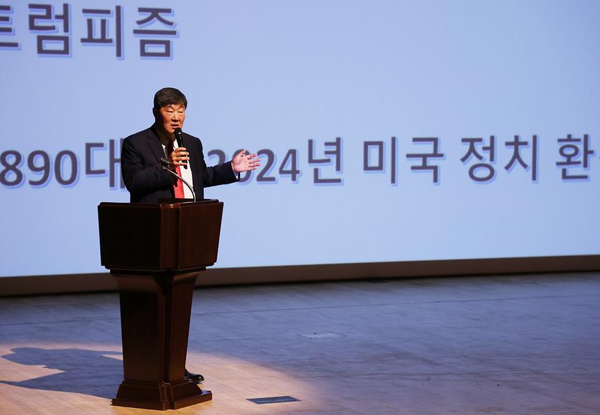 7월 직원 정례조례...명사특강 - 4