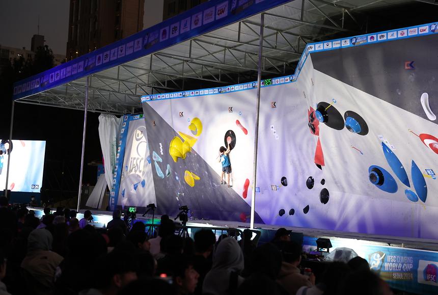 ‘2024 IFSC 서울 스포츠클라이밍 월드컵’ - 6