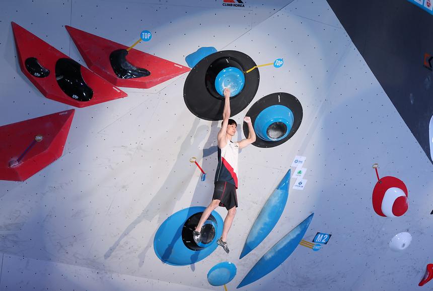 ‘2024 IFSC 서울 스포츠클라이밍 월드컵’ - 8