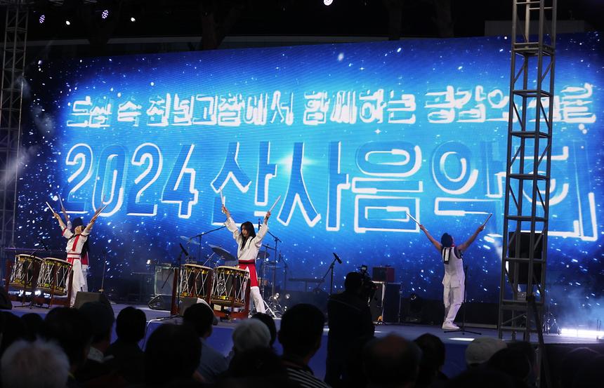  봉은사 ‘2024 산사음악회’ - 1