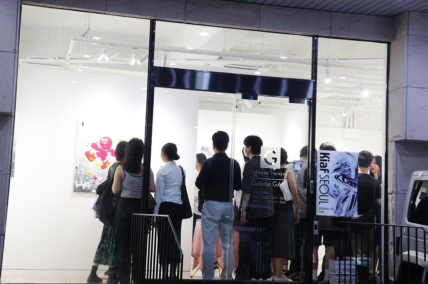 강남아트  ‘청담나잇’ - 7