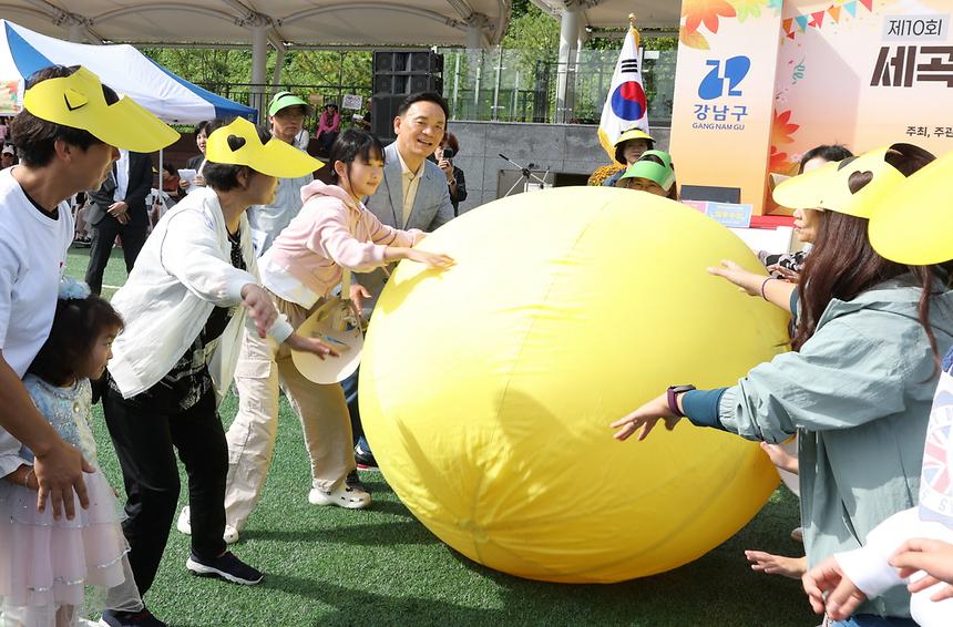 ‘제10회 세곡동 한마음축제’  - 6