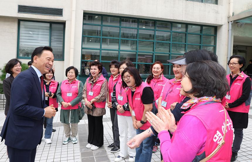 강남구 명예구청장연합회 워크샵 - 3