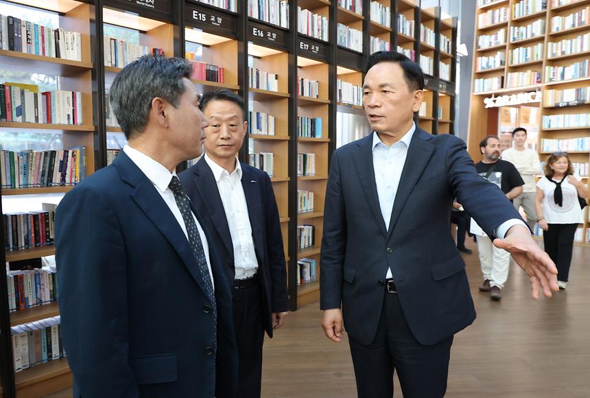 ‘강남구-양구군 우호협력강화 간담회’ - 4