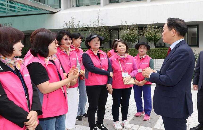 강남구 명예구청장연합회 워크샵 - 2