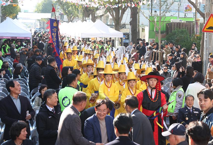 ‘제11회 개포골 어울림 국악한마당 축제’ - 3