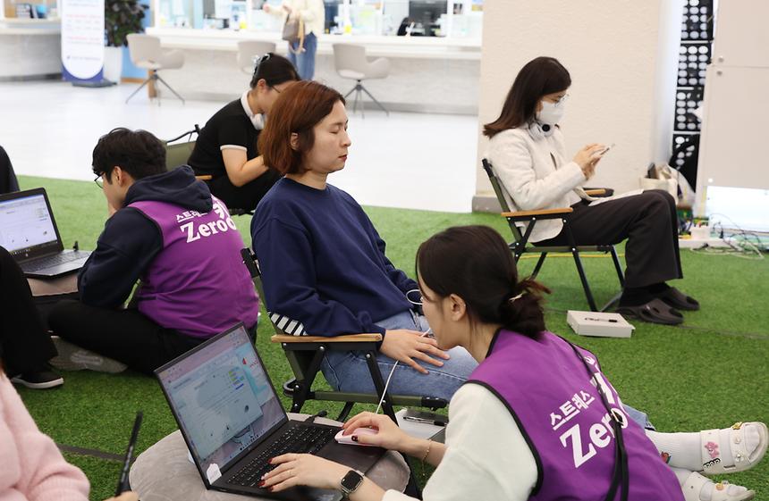  ‘스트레스 FREE DAY’ - 4