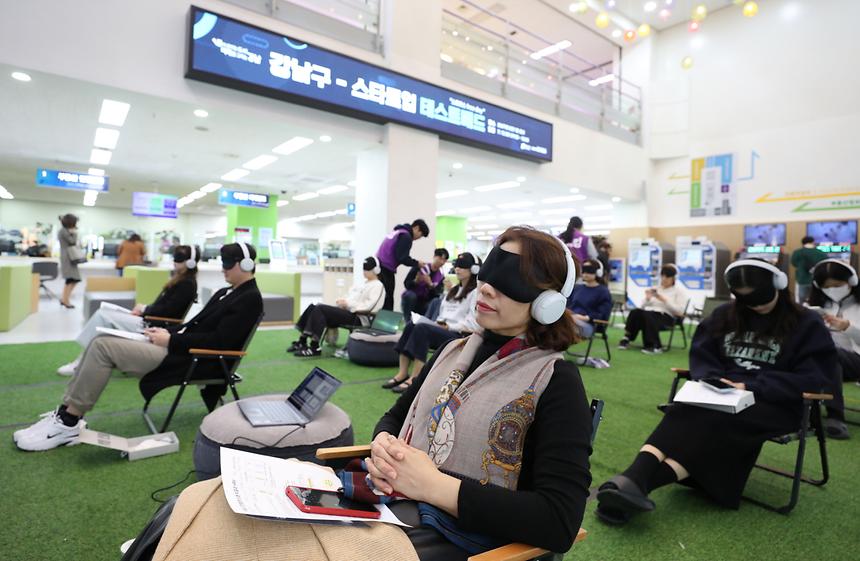  ‘스트레스 FREE DAY’ - 3