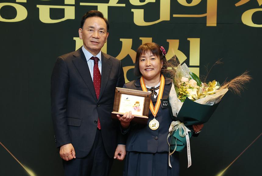 ‘강남구민의 상’ 시상 - 5