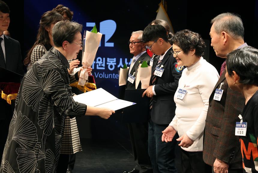 ‘2024년 강남구자원봉사자대회’ - 3