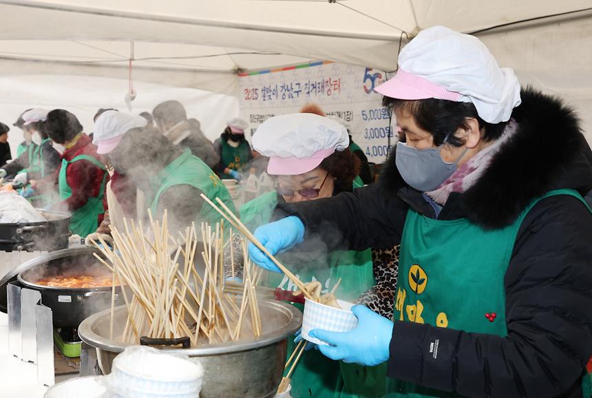 설맞이 직거래장터 - 1