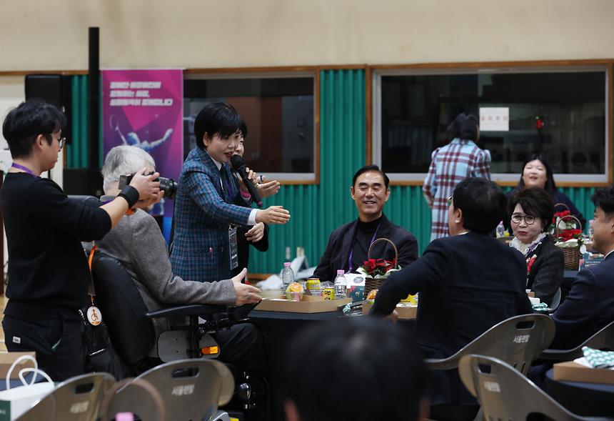 ‘2024년 강남구 장애인 체육인의 밤’ - 2