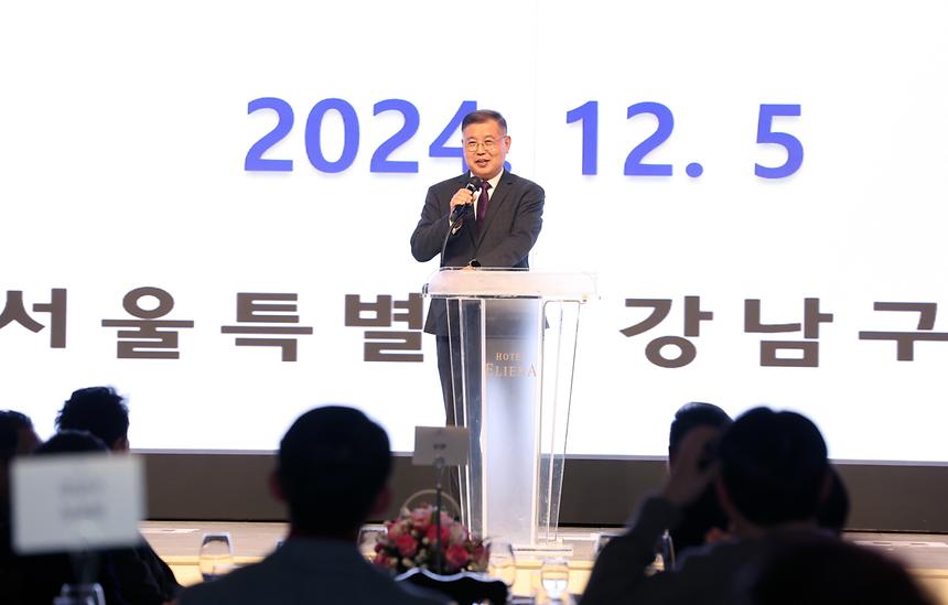 강남구상공회 ‘우수기업 시상식 및 송년회’ - 3