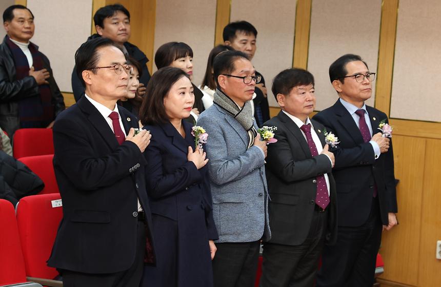 한국자유총연맹 강남구지회 평가대회 - 1