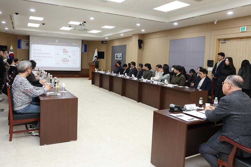 ‘2024 강남구 일자리창출 우수기업 인증서 수여식’ - 2