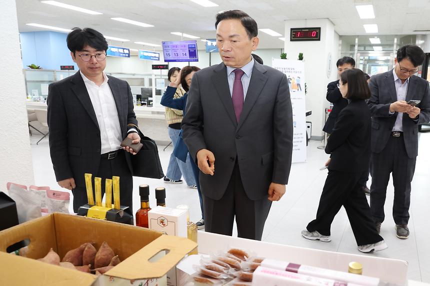 당진시 고향사랑기부제 - 2