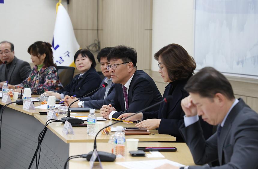 ‘2025년 강남구 기획경제위원회 정례회’ - 2