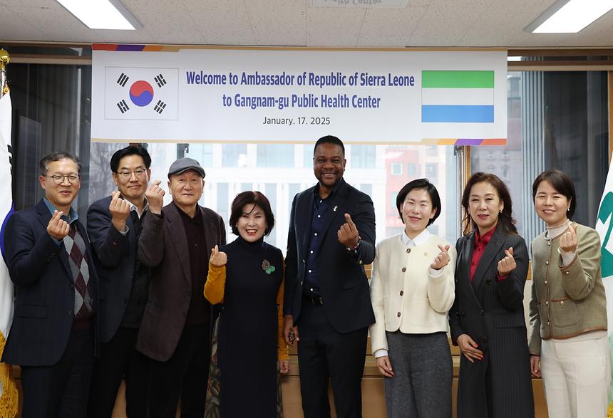 시에라리온 대사 보건소 방문 - 2