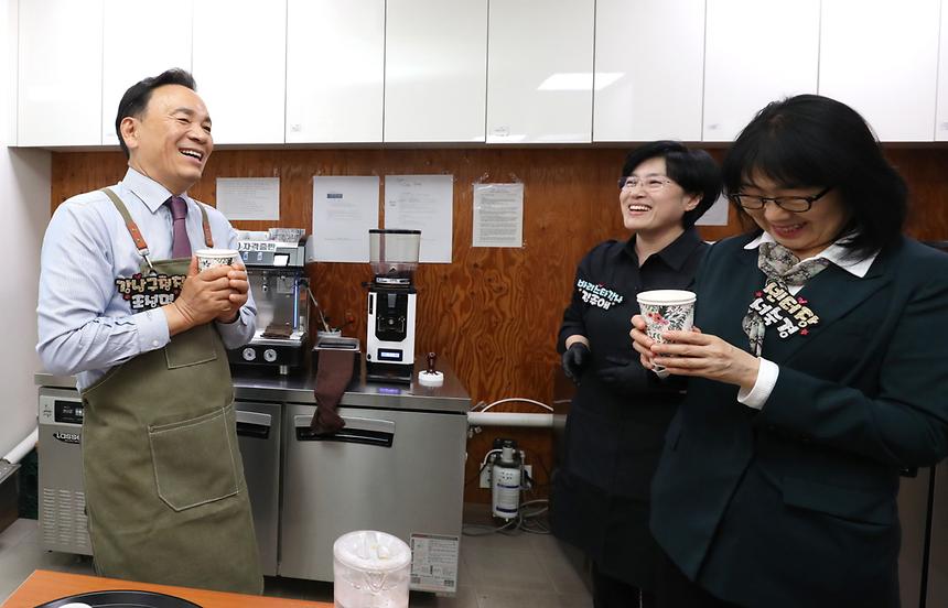 ‘경력이음여성과의 특별한 만남, 커리어 CAFE’ - 3