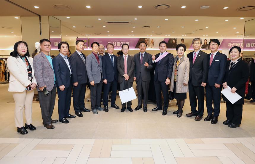 ‘2024년 강남구청소년지도협의회 바자회’ - 3