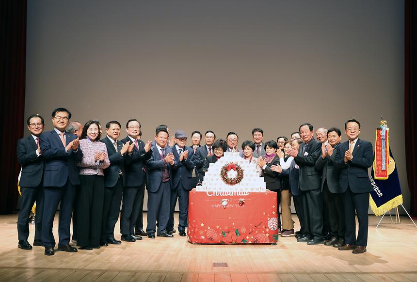 ‘2024 바르게살기운동 서울시협의회 평가보고대회’ - 3