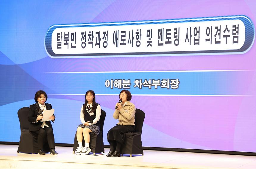 민주평통 발전 유공자 표창 수여 - 4
