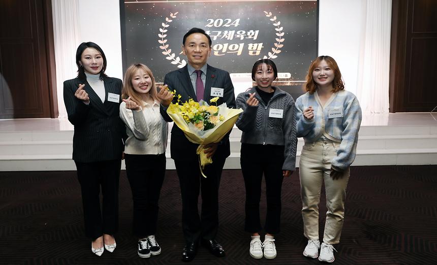 ‘2024 강남구체육인의 밤’ - 5