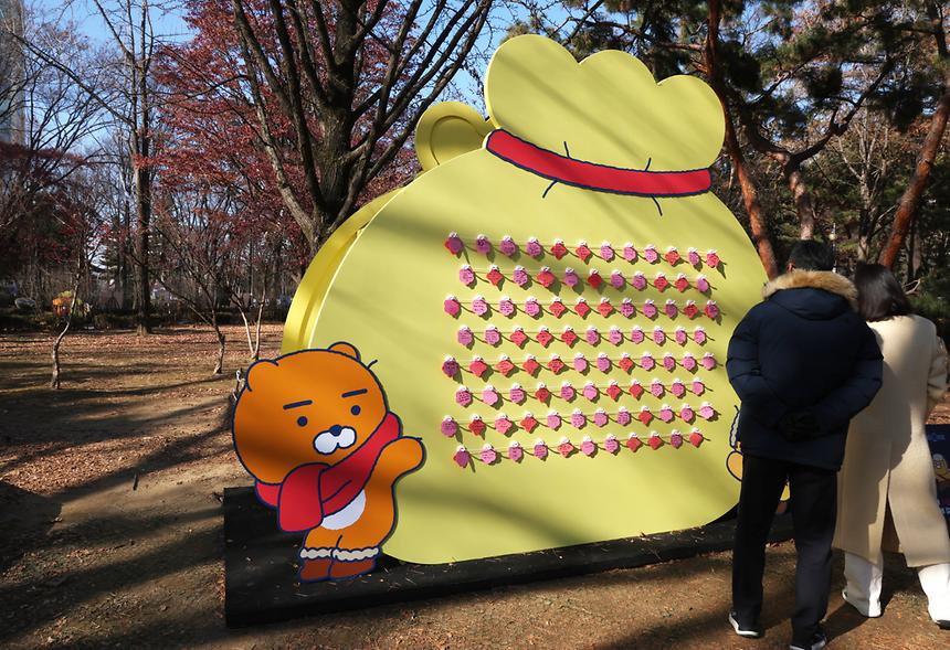 라이언·춘식이 복 배달 - 3