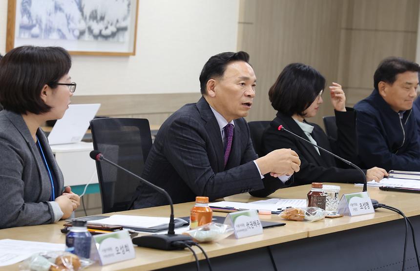 ‘2024년 제4분기 산업안전보건위원회’ - 3