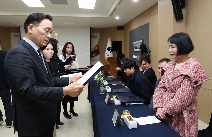 ‘희망온돌 따뜻한겨울나기 감사장 수여식’ - 26