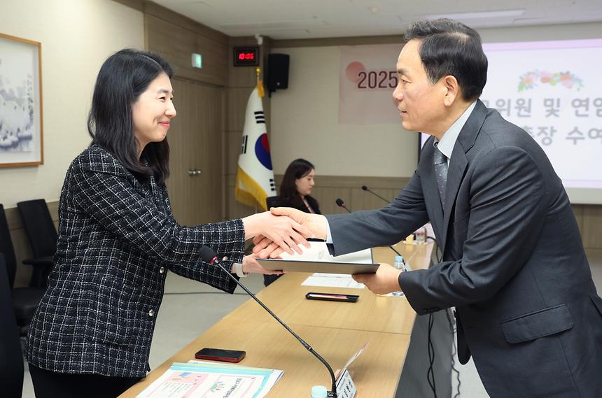 ‘강남구 아동복지심의위원회’ 개최 - 3
