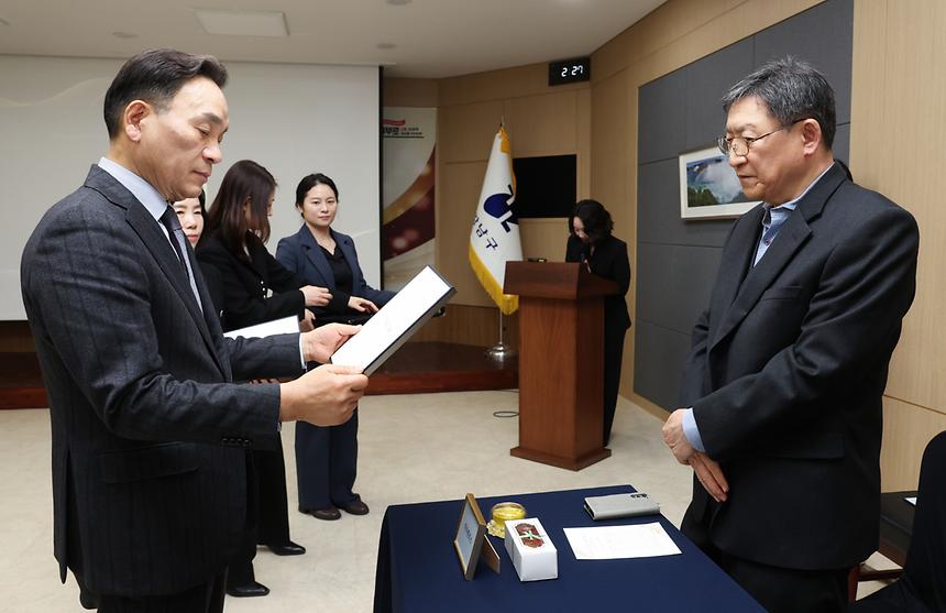 ‘희망온돌 따뜻한겨울나기 감사장 수여식’ - 28