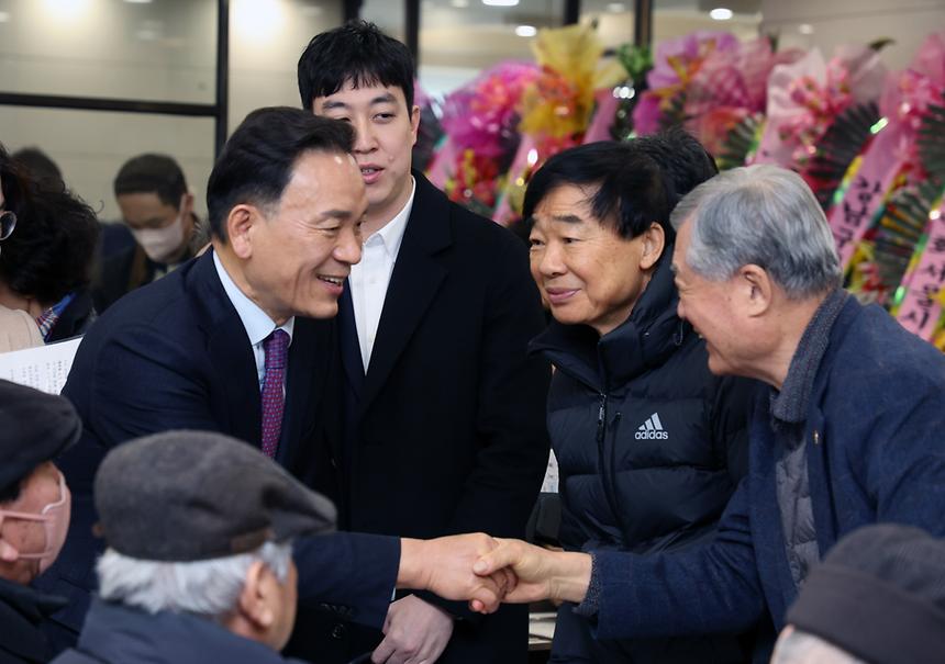 강남구노인회 신년인사회 - 1