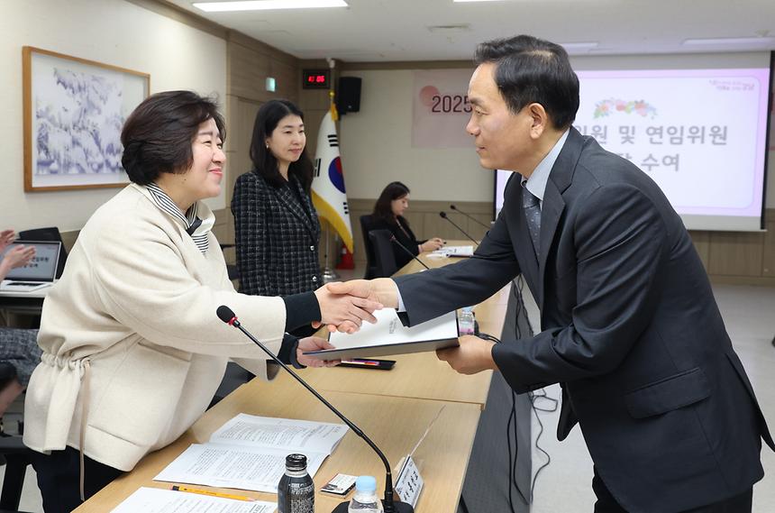‘강남구 아동복지심의위원회’ 개최 - 5