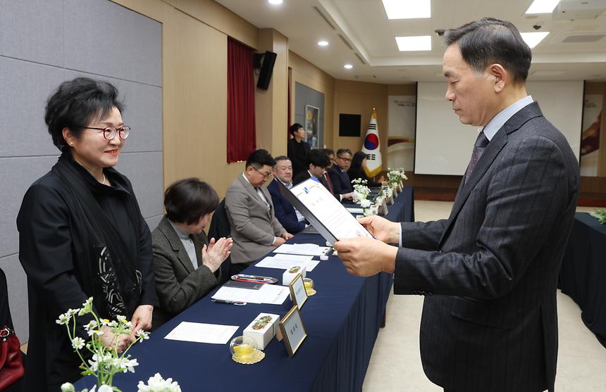 ‘희망온돌 따뜻한겨울나기 감사장 수여식’ - 27