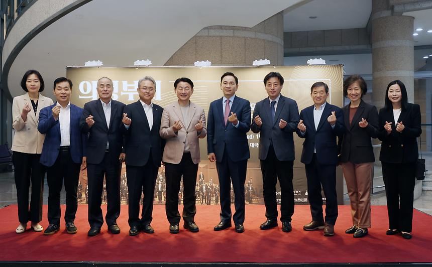 ‘의정부시-강남구 친선교류음악회’ - 5