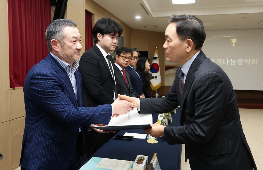 ‘희망온돌 따뜻한겨울나기 감사장 수여식’ - 8
