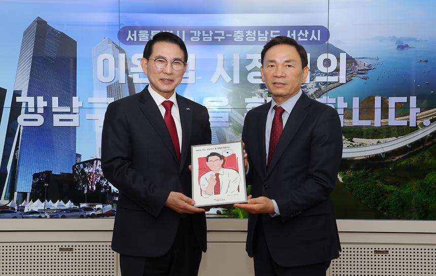 이완섭 충남 서산시장 방문 - 1