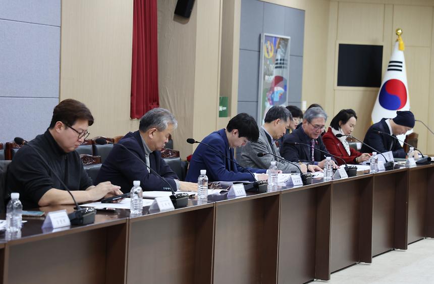 ‘2025년 강남구 주민자치위원장연합회 월례회의’ - 3