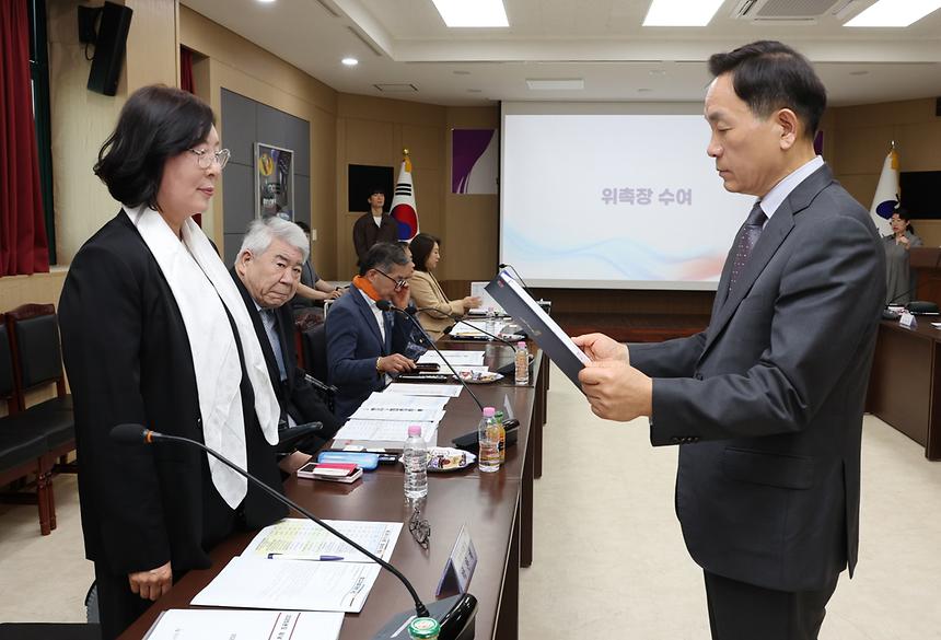 강남구장애인체육회 이사회 - 3