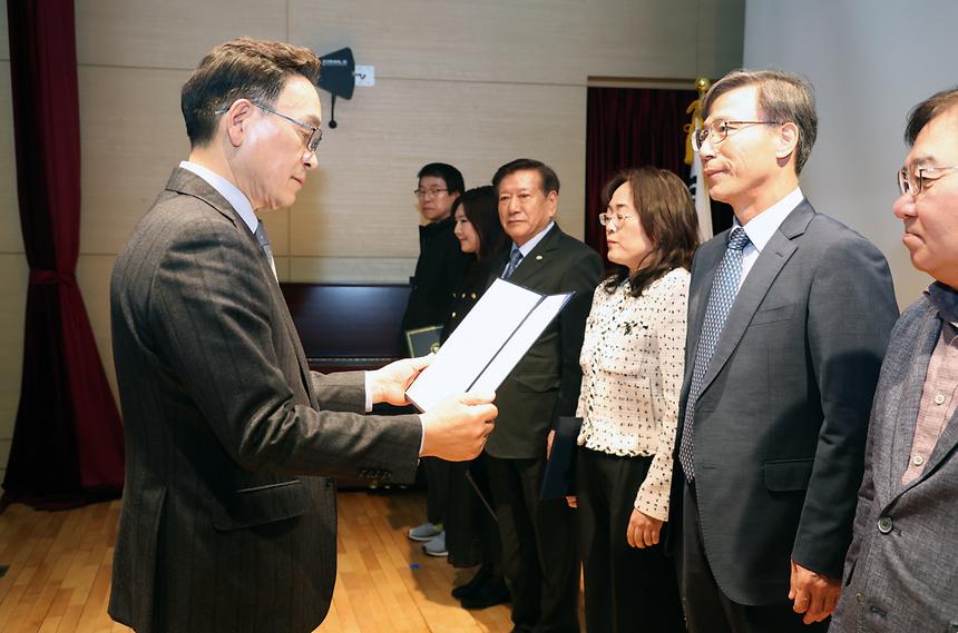 ‘공동주택 동별 대표자 교육’ - 9