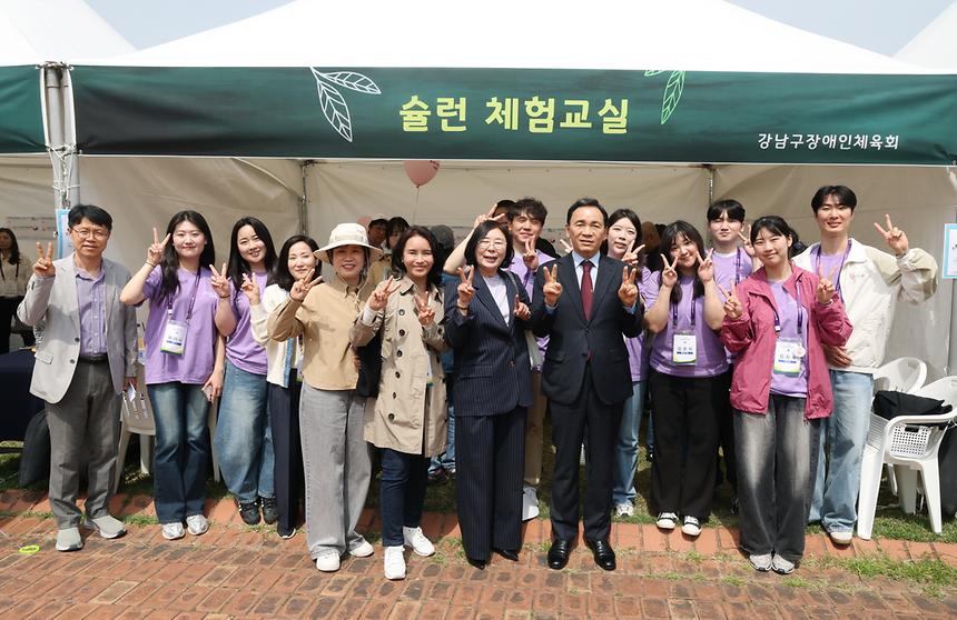 제 45회 장애인의 날 기념식 - 5