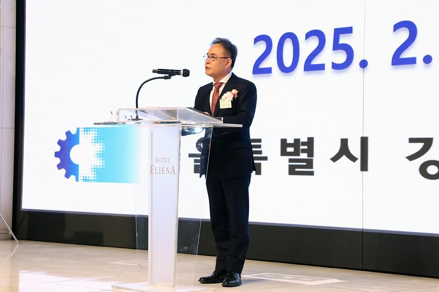 강남구상공회 신년인사회 - 3