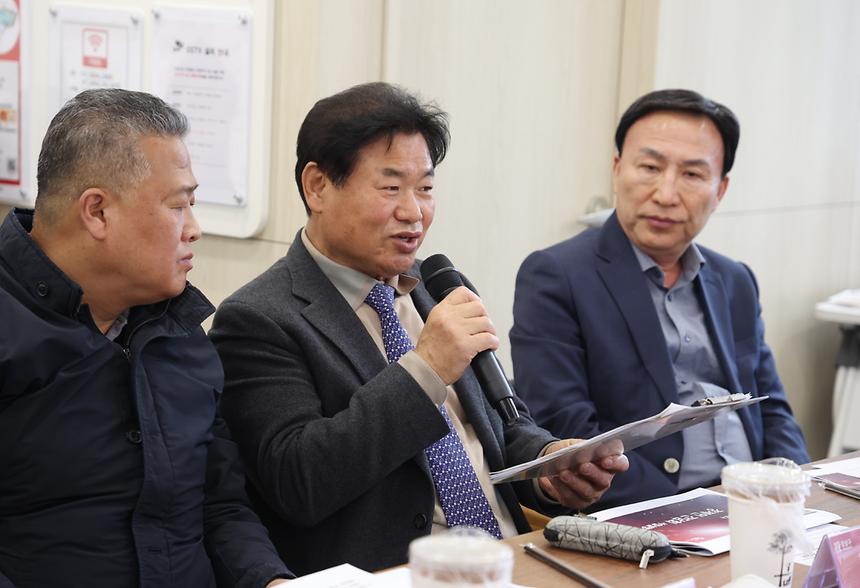 역삼1·2동, 도곡시장 ‘경제활성화 간담회’ - 4